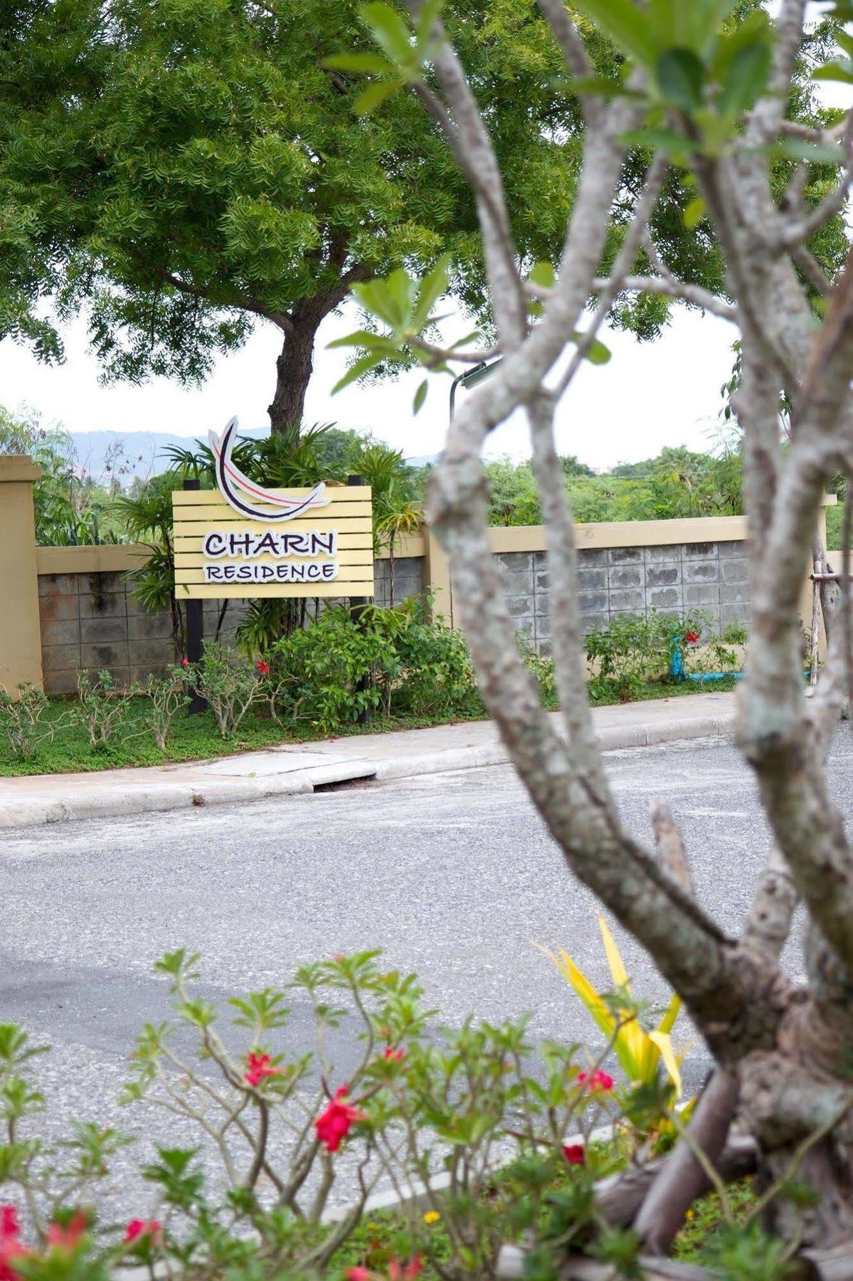 Charn Residence Bang Saen Exterior photo